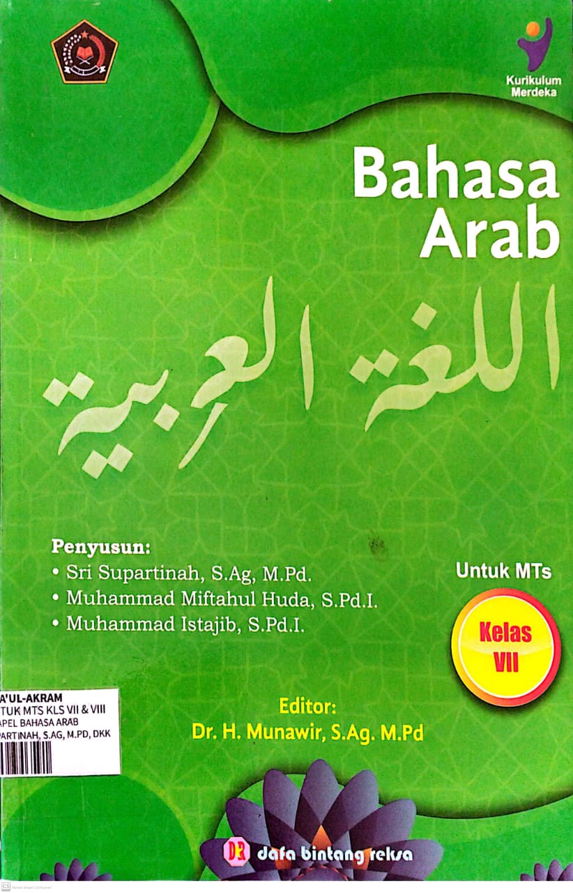 Bahasa Arab untuk MTs Kls VII & VIII & IX