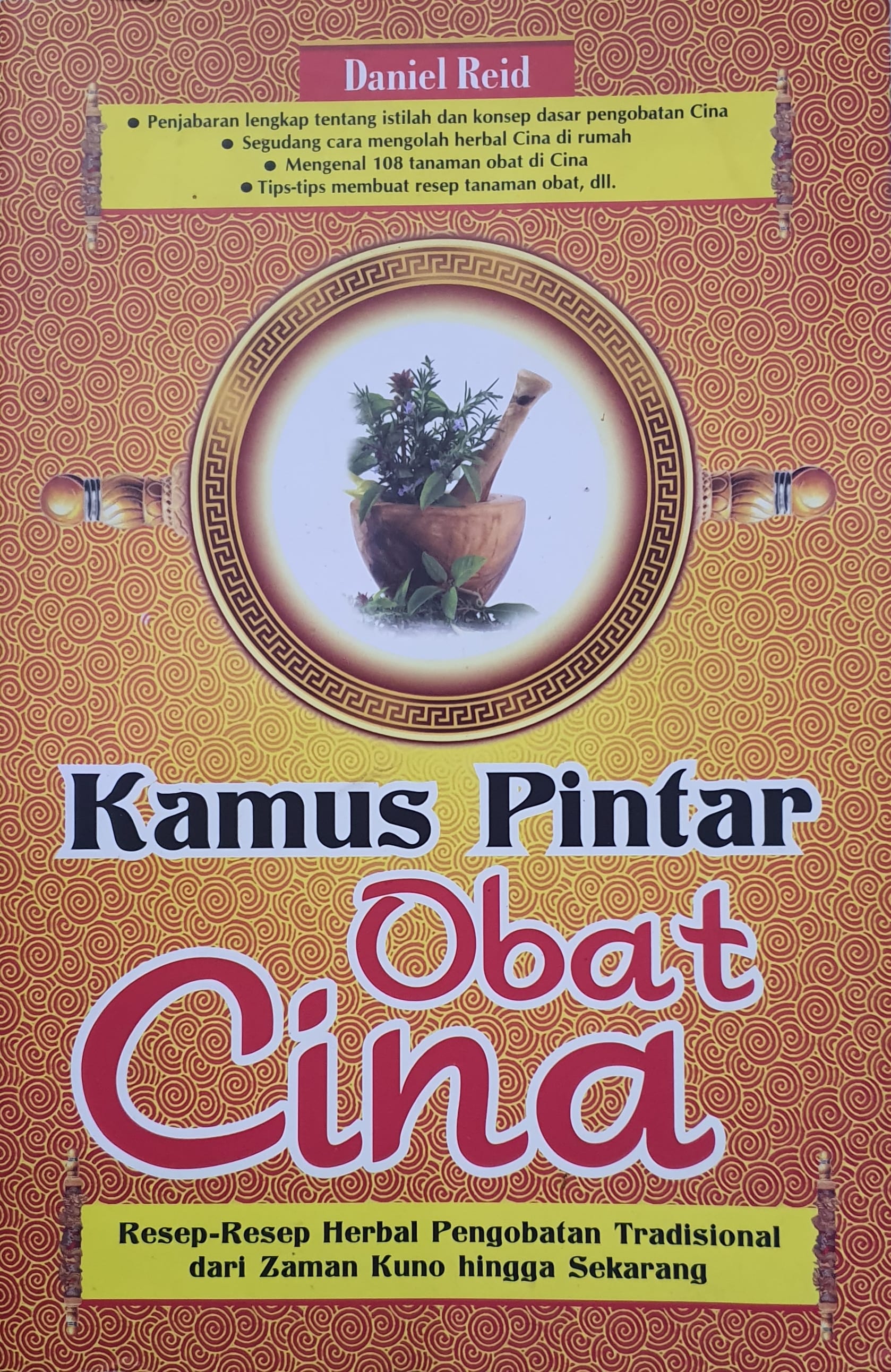 kamus Pintar Obat Cina 