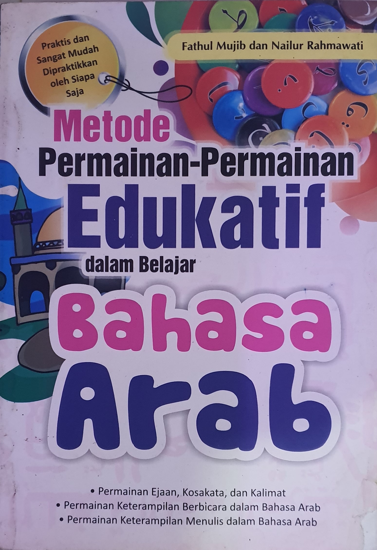 Metode Permainan Permainan Edukatif dalam belajar Bahasa Arab