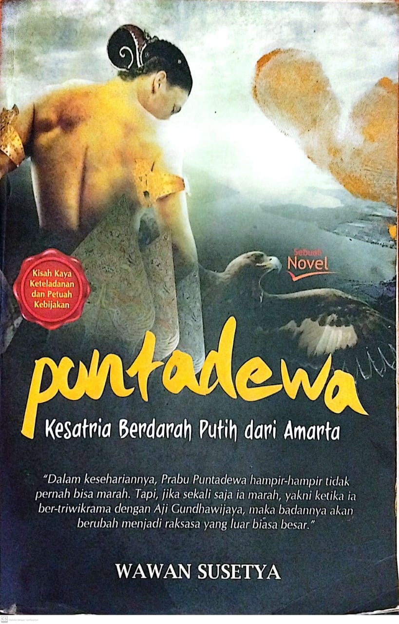 Puntadewa
